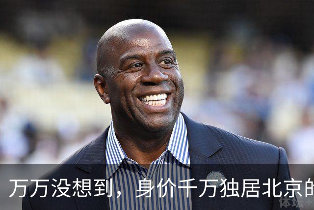 万万没想到，身价千万独居北京的王曼昱，私下真实生活竟出人意料